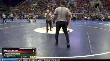 182 lbs Quarterfinals (8 Team) - Maddox Weigel, E1-West Fargo Sheyenne vs Jackson Walters, W4-Jamestown