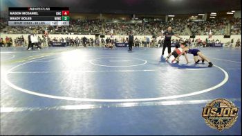 80 lbs Quarterfinal - Mason McDaniel, Chickasha Youth Wrestling vs Brady Boles, Mustang Bronco Wrestling Club