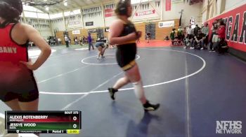 190 (192) Champ. Round 2 - Jessye Wood, Napa vs Alexis Rotenberry, Northgate