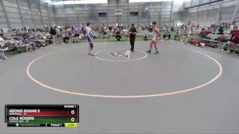 182 lbs Round 1 (8 Team) - Adonis Bonar II, Nebraska vs Cole Rogers, Kansas Red