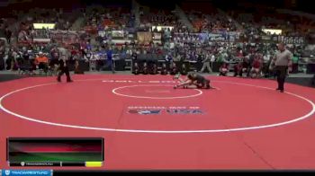 126 lbs Champ. Round 1 - Jill High, Augusta vs Madelyn Garcia, Columbus