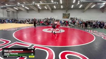 215 lbs Cons. Round 1 - Drake Frohling, Loveland vs Sean Churelchuluun, Cherry Creek