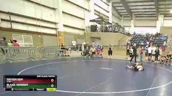 60 lbs 2nd Place Match - Tayven Kem, Utah vs Blaise Henebry, Idaho