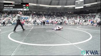 60 lbs Consi Of 16 #1 - Riker Johnson, Dark Cloud Wrestling Club vs Dallas Sims, Lions Wrestling Academy