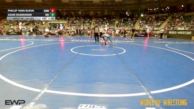 64 lbs Round Of 16 - Phillip Yang-Elson, Summit Wrestling Academy vs Adam Rasmussen, Roundtree Wrestling Academy