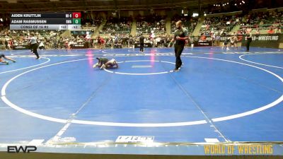 64 lbs Consi Of 16 #2 - Aiden Kruttlin, MI-Rev vs Adam Rasmussen, Roundtree Wrestling Academy