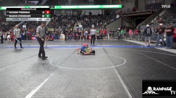 115 lbs Cons. Round 1 - Khamin Freeman, Ellsworth CNTY vs Mason Steineger, Bobcat WC