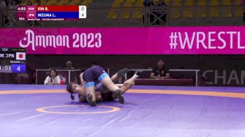 Replay: Mat B - 2023 U20 Asian Championships | Jul 18 @ 10 AM