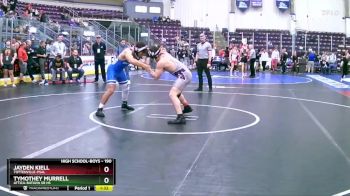 190 lbs Quarterfinal - Tymothey Murrell, Attica-Batavia Sr HS vs Jayden Kiell, Tottenville-PSAL