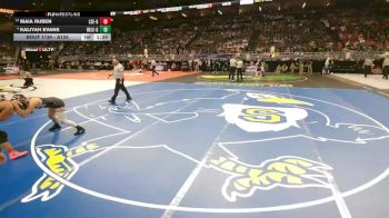 Quarterfinal - Maia Ruben, Lincoln Southeast vs Kaliyah Evans, Bellevue East