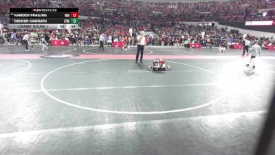 60 lbs Champ. Round 2 - Dekker Kamrath, Waterford Youth Wrestling Club vs Kamden Frailing, Winneconne