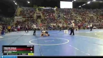 132 lbs Quarterfinal - Matthew Wolf, South Border vs Trevor Hinkle, Pembina County North