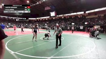 Replay: MAT 11 - 2025 OAC Junior High & Freshman State | Mar 16 @ 8 AM