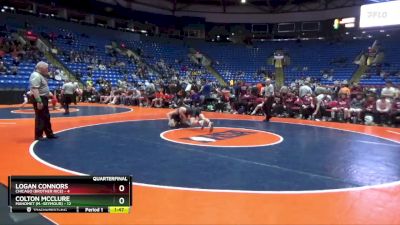 120 lbs Quarterfinals (8 Team) - Colton McClure, Mahomet (M.-Seymour) vs Logan Connors, Chicago (Brother Rice)