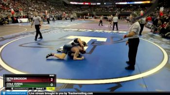 Champ. Round 1 - Cole Ovens, Elkhorn North vs Seth Erickson, York