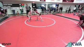 70-75 lbs Rr Rnd 3 - Mason Gerdes, Verdigris Youth Wrestling vs Rhett Jones, Tiger Trained Wrestling
