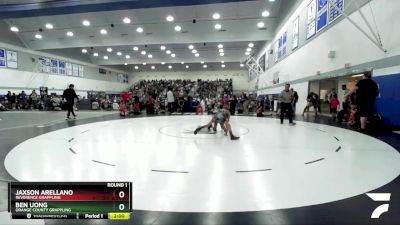 74 lbs Round 1 - Koa Cu, Monster Garage vs Jordan Sprinkles, LAWC