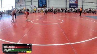 96 lbs Rd# 4- 2:00pm Friday Final Pool - Will Hughes, Nauman Red vs Adam Walker, NCWAY National Team