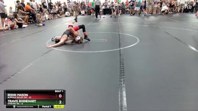 88 lbs Round 1 (6 Team) - Rohn Mason, Buffalo Valley WC vs Travis Rhinehart, Streaks WC