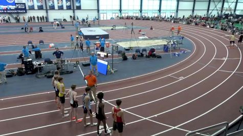 High School Boys' Distance Medley Relay, Finals 1