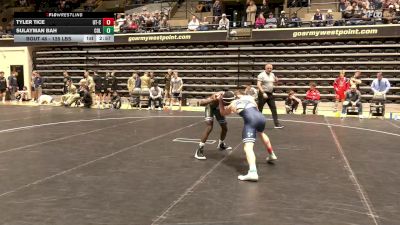125 lbs Quarterfinal - Tyler Tice, Tennessee-Chattanooga vs Sulayman Bah, Columbia