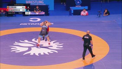 125 kg Qualif. - Gheorghe Erhan, Moldova vs Buheeerdun Buheeerdun, China