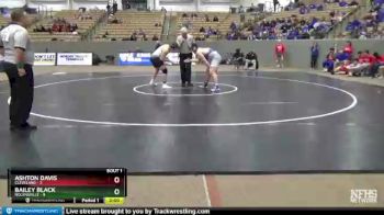 285 lbs Quarterfinals (8 Team) - Ashton Davis, Cleveland vs Bailey Black, Nolensville