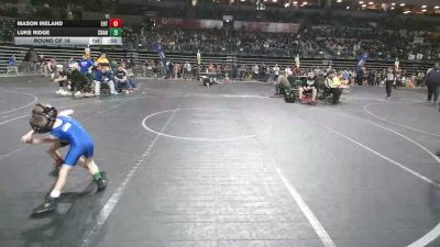 45 lbs Round Of 16 - Mason Ireland, Eht vs Luke Ridge, Cranford