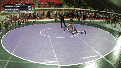 84 lbs Champ. Round 4 - Beaudin Murphy, Montana vs Mason Fillmore, Utah