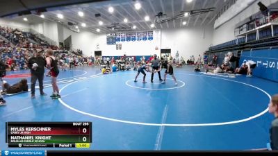 115 lbs Cons. Round 3 - Myles Kerschner, Carey Jr High vs Nathaniel Knight, Douglas Middle School