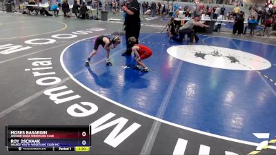 43 lbs Final - Roy Dschaak, Valdez Youth Wrestling Club Inc. vs Moses Basargin, Anchor Kings Wrestling Club