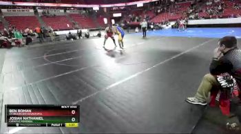 D2-285 lbs Champ. Round 1 - Josiah Nathaniel, Catholic Memorial vs Ben Roman, Sturgeon Bay/Sevastopol