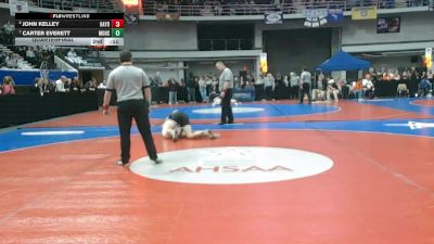 Replay: Mat 5 - 2026 AHSAA (AL) State Championships | Feb 12 @ 10 AM
