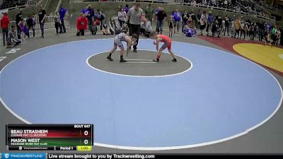 70 lbs Quarterfinal - Beau Strasheim, Cougar Mat Club(Crow) vs Mason West, McKenzie River Mat Club