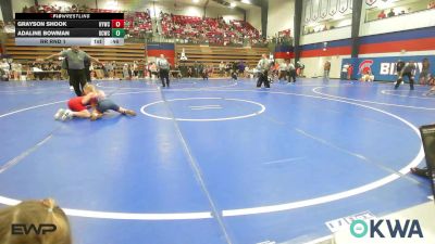 76 lbs Rr Rnd 1 - Grayson Shook, Hilldale Youth Wrestling Club vs Adaline Bowman, Dark Cloud Wrestling Club