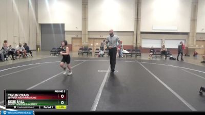 80-90 lbs Round 2 - Dixie Ball, DeHart Wrestling Academy vs Taylin Craig, Seymour Youth Wrestling