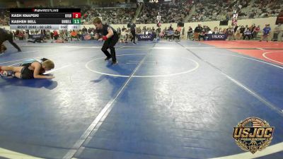 Replay: Mat 3 - 2026 USJOC | Jan 1 @ 2 PM