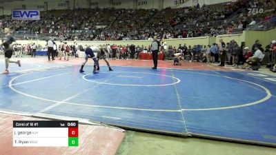 130 lbs Consi Of 16 #1 - Jett George, Altus JH vs Tanner Ryan, Broken Arrow Junior High