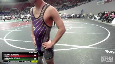 6A-106 lbs Cons. Semi - Elijah Borrayo, Lincoln vs Brandon Kojiro, Sunset