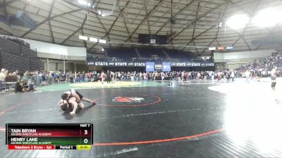 225 lbs Quarterfinal - Tain Bryan, Ascend Wrestling Academy vs Henry Lane, Ascend Wrestling Academy