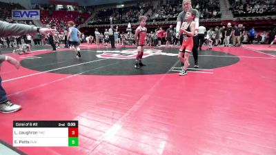 45 lbs Semifinal - Logan Burris, Skiatook Youth Wrestling vs Kross Kembel, Unattached