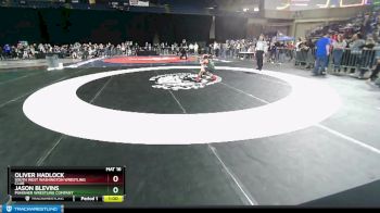 78 lbs Cons. Round 4 - Thomas Ritchey, Twin City Wrestling Club vs Gavino Bautista, Franklin Pierce Cardinal Wrestling Club