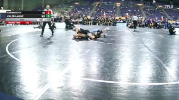 149 lbs Quarters & 1st Wb (16 Team) - Ethen Doty, Upper Iowa vs Caleb Lavine, McKendree
