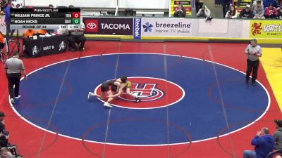 117 lbs Round Of 64 - William Prince Jr., Trinity vs Noah Hicks, South Williamsport