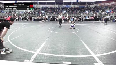 49 lbs Consi Of 8 #1 - Lane Pankaskie, Claremore Wrestling Club vs Maverick Sicka, Southern Illinois Bulldogs