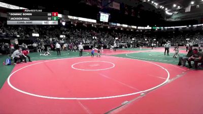 75 lbs Cons. Semi - Dominic Boren, Unattached vs Jackson Hall, PATA