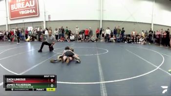 71 lbs Champ. Round 2 - James Fulkerson, Wild Buffalo Wrestling Club vs Zach Linkous, VA Elite