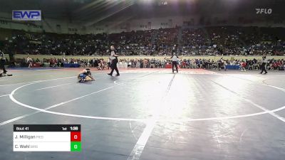 94 lbs Round Of 32 - Jace Milligan, Piedmont vs Caysen Wahl, Bristow