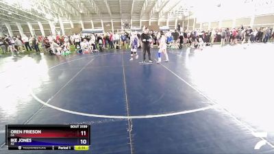 118 lbs Quarterfinal - Savannah Belmonte, CA vs Farrah Parker, UT