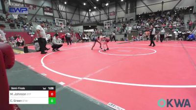 110-117 lbs Semifinal - Mylee Johnson, Tulsa Blue T Panthers vs Chloe Green, Bookert T Washing/Carver